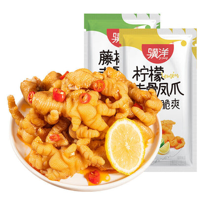 骥洋去骨凤爪独立小包装藤椒味 Ji Yang Boneless Chicken Feet Rattan Pepper Flavor