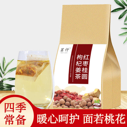 Women's Herbal Tea Blend Longan Red Dates Wolfberry Ginger Menstrual Health