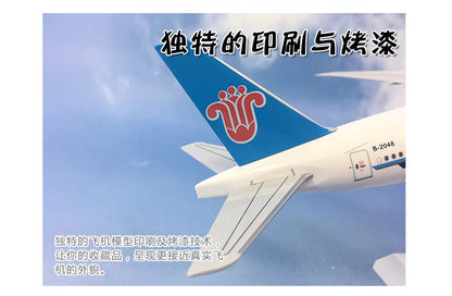 37CM 1:200 Risesoon CHINA SOUTHERN BOEING 777-300 Airplane ABS Plastic Model