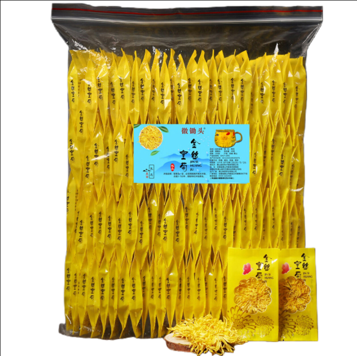 100 Flowers Healthy Herbal Tea Jin Si Huang Ju Organic Golden Chrysanthemum Tea