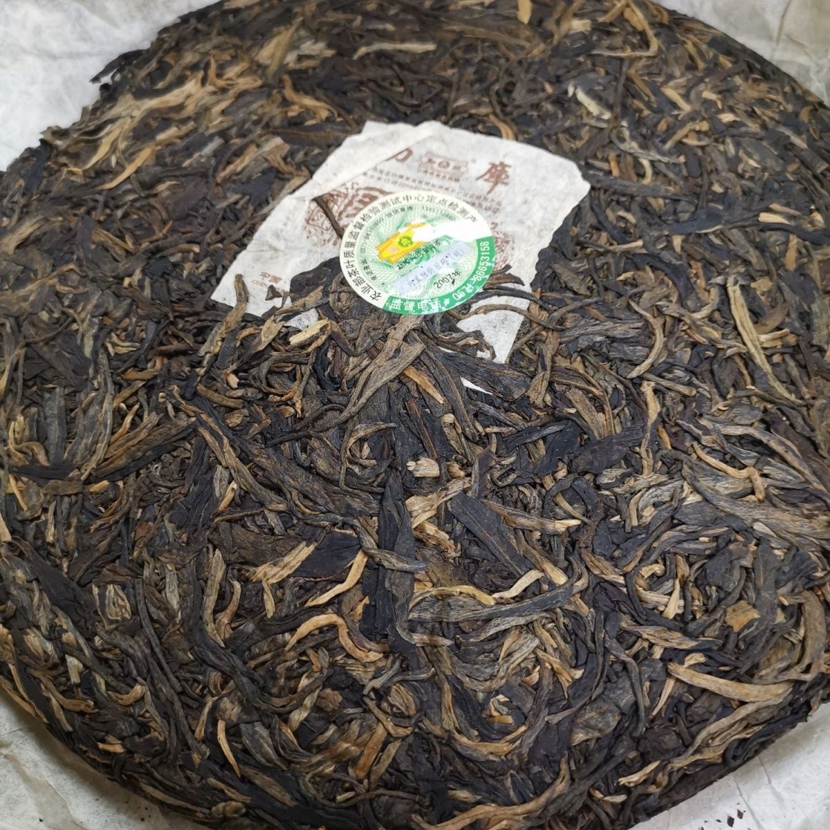 Mengku Rong's Pu'er Tea 2007 Mengku Arbor King Green Cake 500g Puer Tea Raw Tea