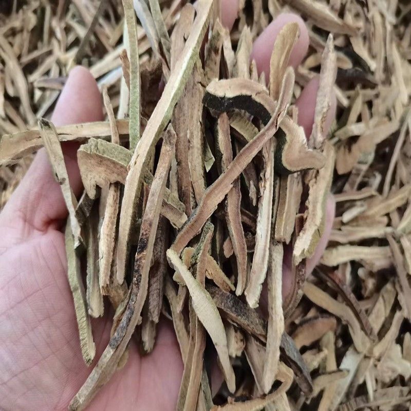 Chinese Guang Dong Huazhou Hua Ju Hong Hua Zhou Ju Hong Orange Silk 500g