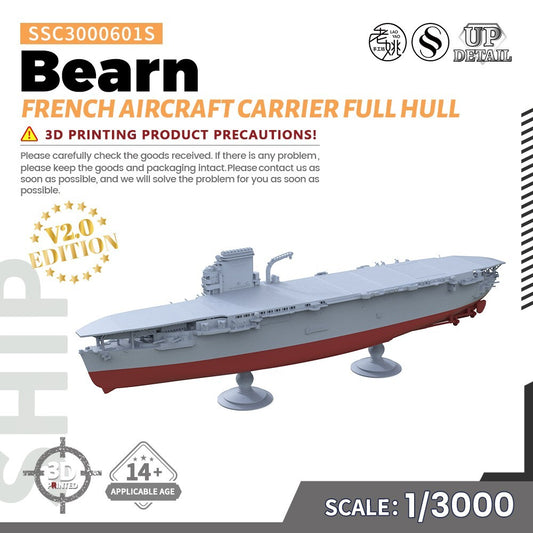 SSC3000601S 1/3000 Military Model Kit French Bearn Aircraft Carrier Full Hull