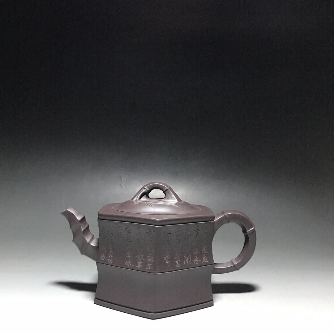 vintage chinese yixing purple clay teapot zisha ceremony fashion gift teaware
