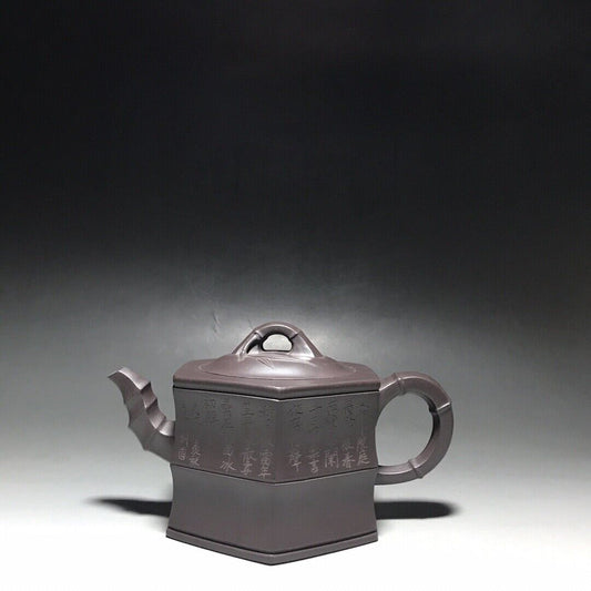 vintage chinese yixing purple clay teapot zisha ceremony fashion gift teaware