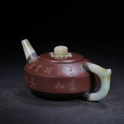 Chinese Yixing Zisha Clay Handmade Exquisite Teapot （周盘（镶玉） 底款：杨彭年）