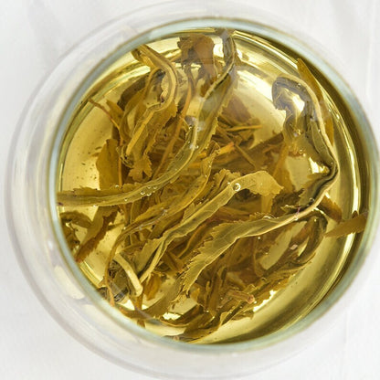8.8oz Herbs Pantoum Chinese Pursh Tea Pantoum Chinese Tea, Gan Huang Cao Tea 赶黄草