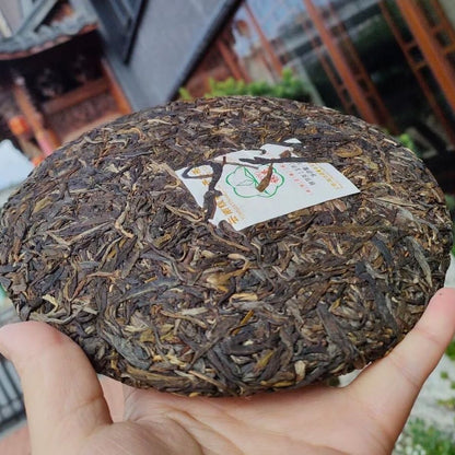 2020 Lincang Pu-erh YUNNAN YINHAO CHI TSE BEENG TEA Pu'er Tea Raw Cake 357g