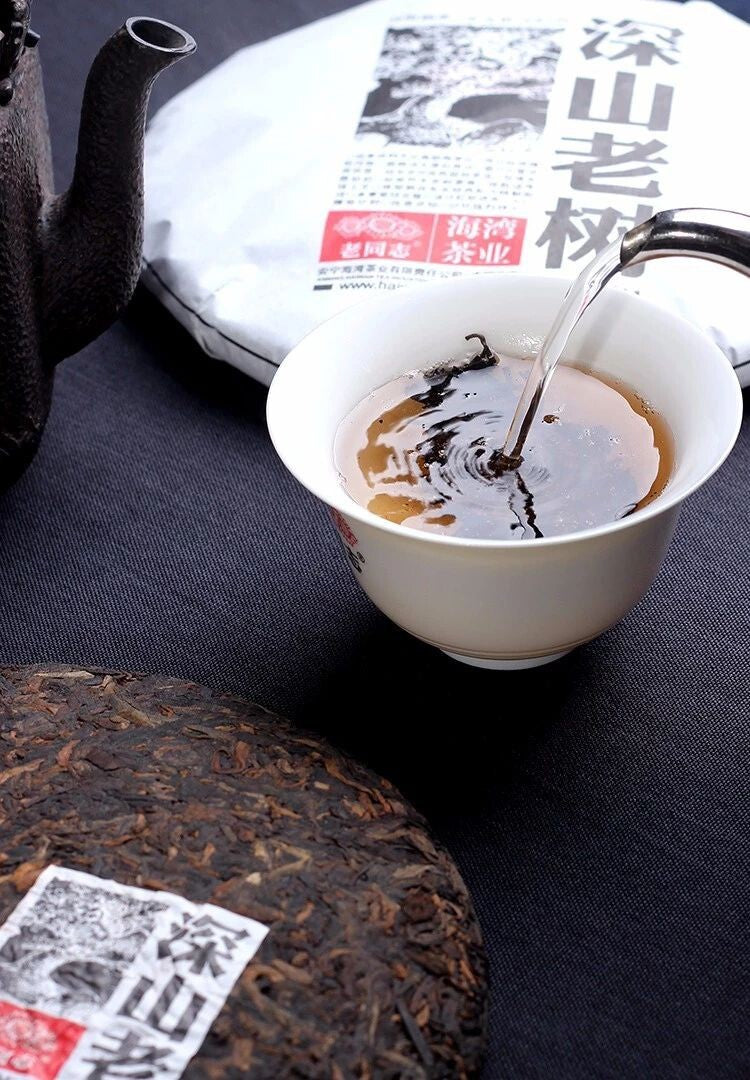 500g Yunnan Haiwan 2018 Shen Shan Lao Shu Batch 181 Ripe Pu-erh Tea Cake,puer 普洱