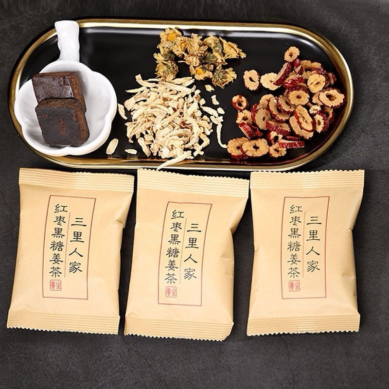 Brown sugar ginger and date tea 460g red date, wolfberry, rose -