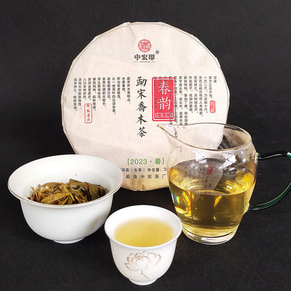 2023 Puerh Raw Tea Cake 357g Yunnan Menghai Tea