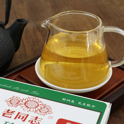 250g 2018 Haiwan 9968 Old Comradesk Pu-erh Tea Puer Brick Raw Shen Lao Tong Zhi