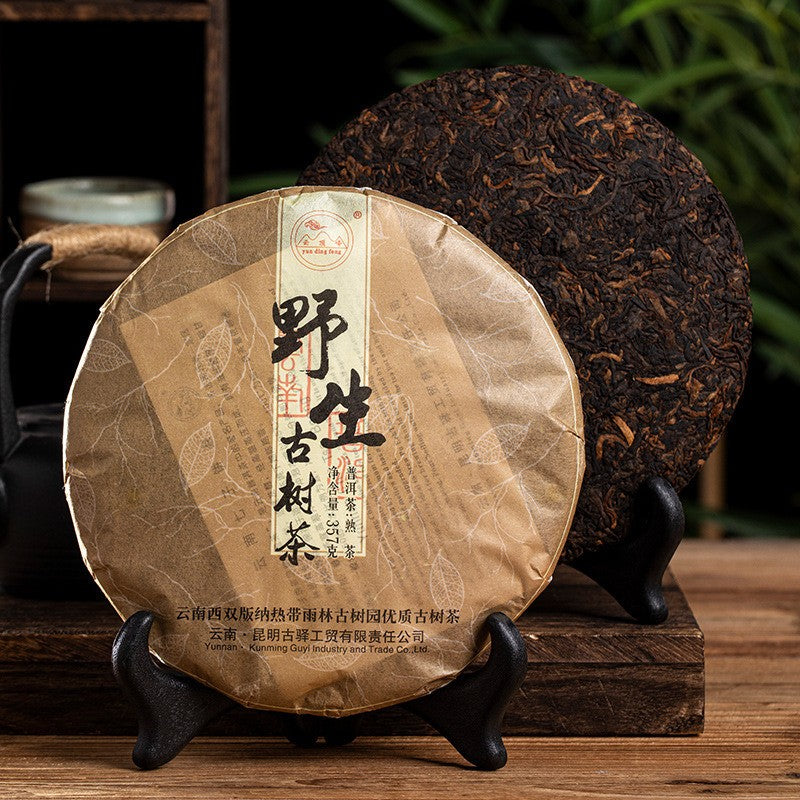 357g Wild Ancient Tea Tree Yunnan Pu Erh Ripe Tea Cake Qizi Cake Tea 2013