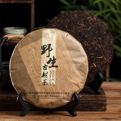 357g Wild Ancient Tea Tree Yunnan Pu Erh Ripe Tea Cake Qizi Cake Tea 2013