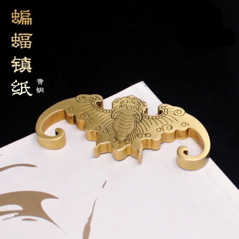 Pure Brass Bat Brush Rest 200g Chinese Calligraphy Paperweight