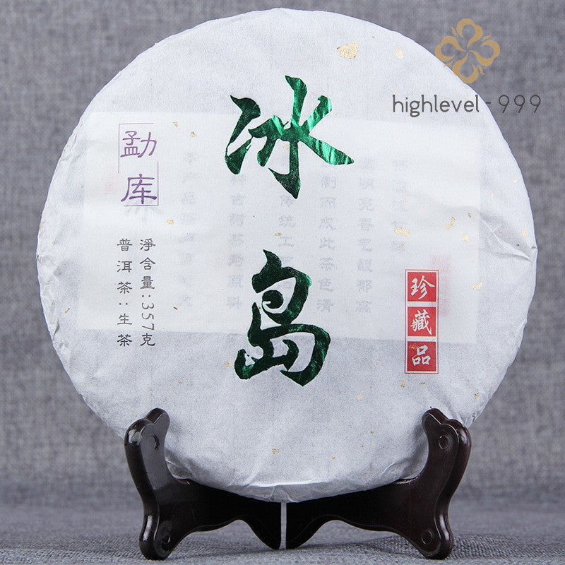 357g Yunnan Pu'er Tea Raw Sheng Puerh Cake Bingdao Ancient Tree Pure Material