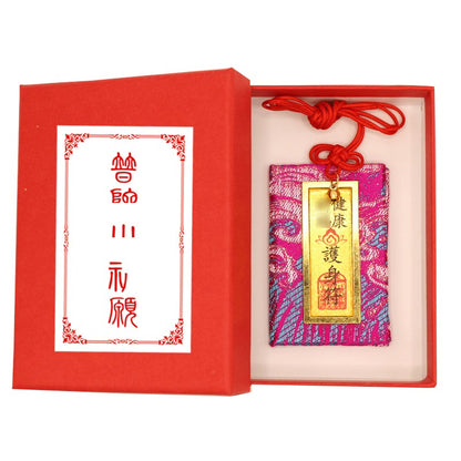 Amulet Key Pendant Wealth Attraction Safety Talisman Good Luck Pendant