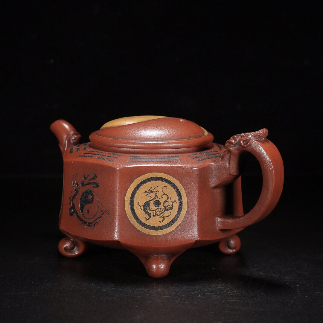 Chinese Yixing Zisha Clay Handmade Exquisite Teapot（八方来财 底款：徐汉棠）