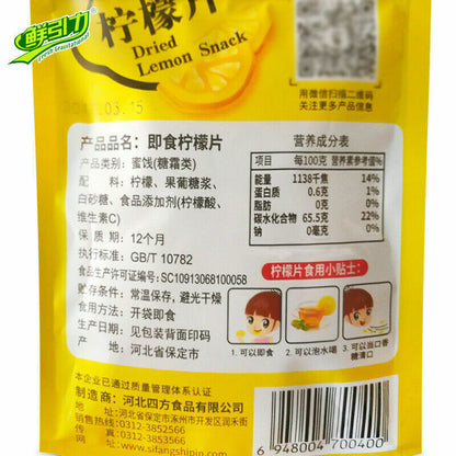 Dried Lemon Slices Sweet And Sour Vitamin C Rich Asian Snack 10 Bags