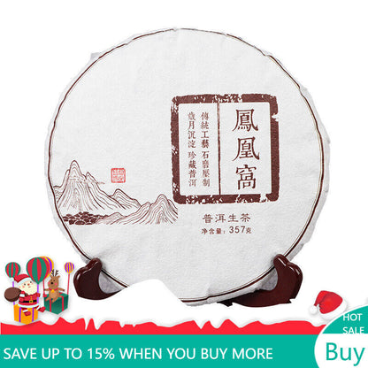 Yiwu Fenghuang Wo Seven Seeds Cake Spring Tea 357 Organic Green Tea Tea Cake