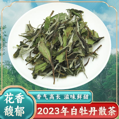 250g Authentic Fuding Old White Tea 2023 Ancient Tree White Peony Bulk Tea