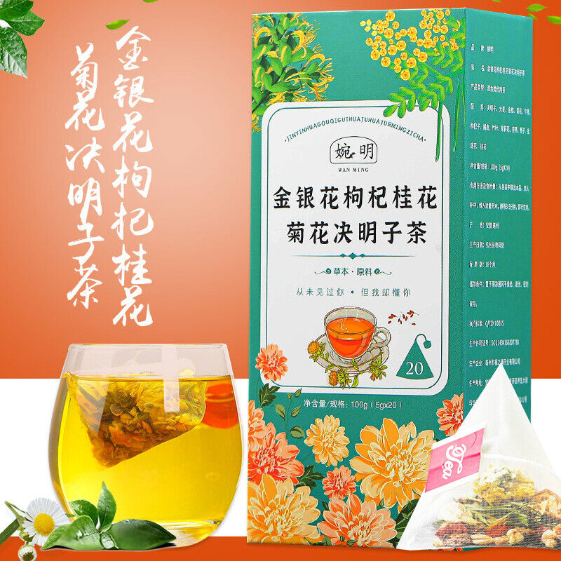 Wan Ming Honeysuckle Berry Cinnamon Chrysanthemum Cassia Seed Tea