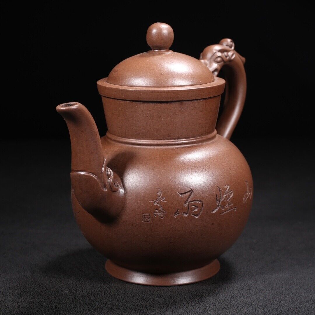 Vintage Chinese Yixing Purple Clay Teapot Zisha Ceremony Collectible Calligraphy