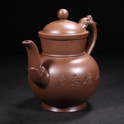Vintage Chinese Yixing Purple Clay Teapot Zisha Ceremony Collectible Calligraphy