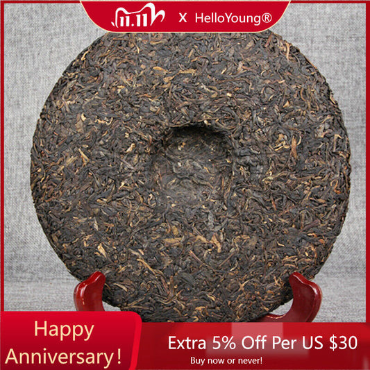 400g Yunnan Old Pu'er Cha Tea Healthcare Organic Big Leaf Pu-erh Green Tea Cake-