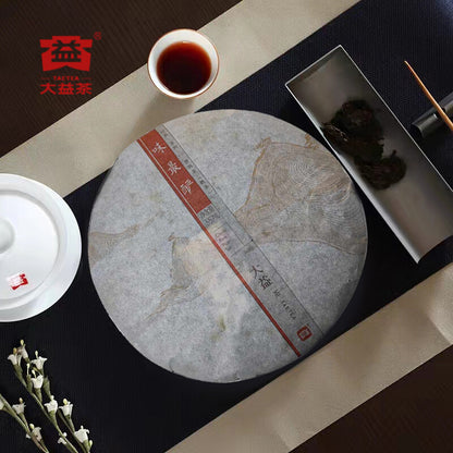 2013 Year TAETEA Wei Zui Yan Classic Ripe Pu'er Tea Dayi Puer Shu Pu-erh 357g