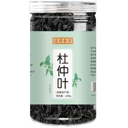 100g/canned Young Leaf Eucommia Ulmoides Health Tea In Bulk 新货杜仲叶 嫩叶杜仲散装养生茶