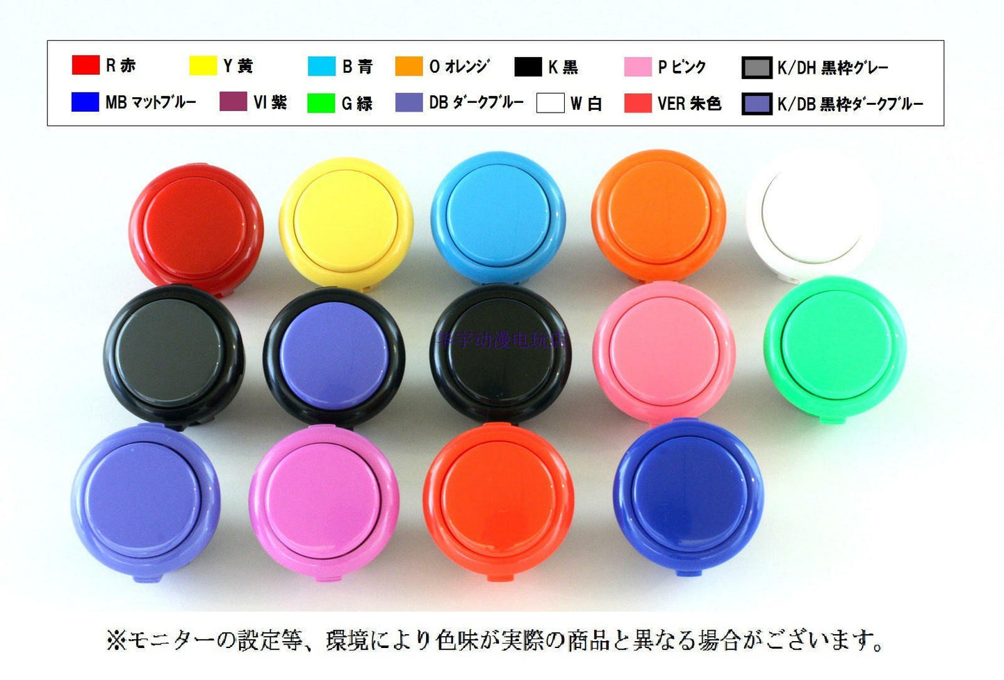 Lot Replacement Arcade 30mm Original OSBF-30 Japan Button For Sanwa Button A