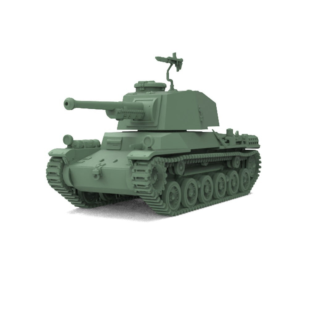 SSMODEL SS200825 1/200 Military Model Kit Japan Type 3 "Chi-Nu" Medium Tank
