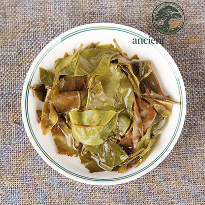 500g Yunnan White Tea Big Leaf Honey Flavor Natural Herbal Tea