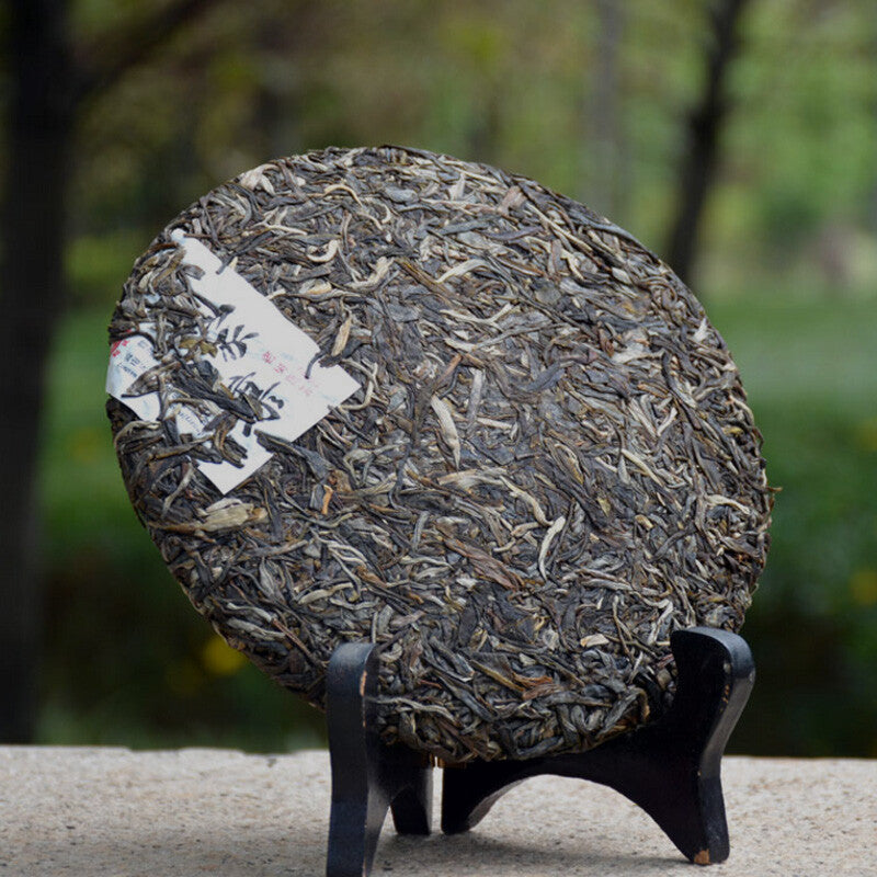 2016 Xiaguan Qian Jia Zhai Wild Ancient Tree Yuan Cha Puer Raw Pu'er Tea 357g