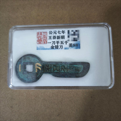 Wang Mang Xin Dynasty Knife Money-"Yi Dao Ping Wu Qian" Copper Coin