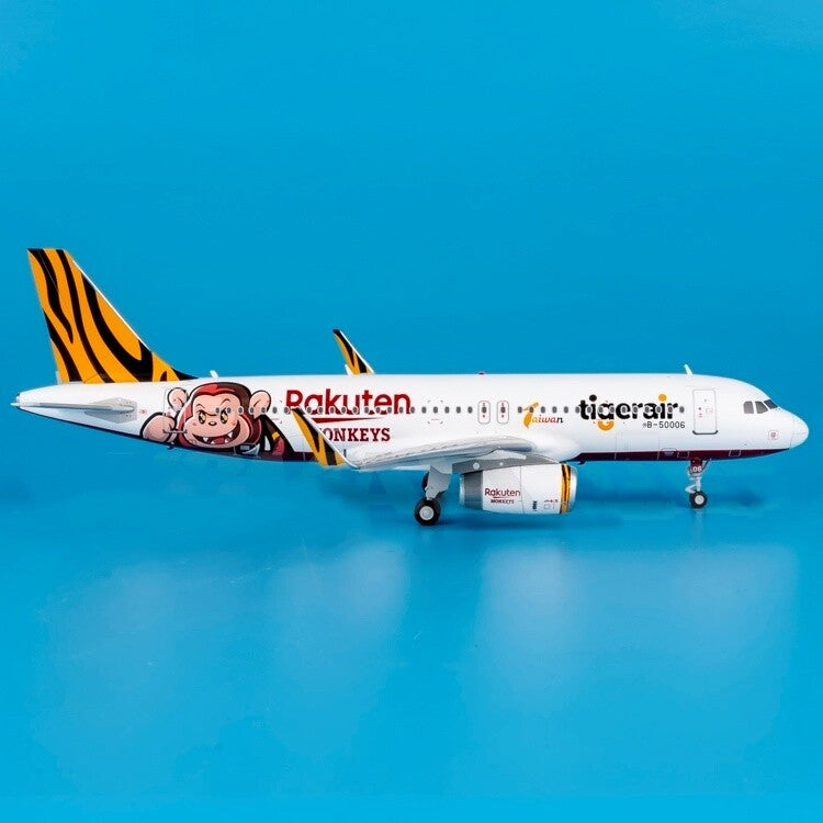 1:200 JC Wings Tigerair Airbus A320 Passenger Airplane Diecast Model