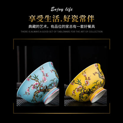 1pc Chinese Retro Flower Bird Pattern Bowl Ceramic Tableware Kung Fu Tea Set