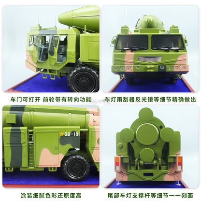 1:20 70CM DF-21C Anti-ship Ballistic Missile Launcher Truck Diecast Model