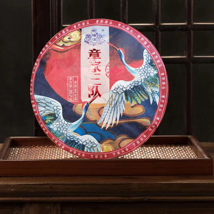 Zhang Jia San Team High-end Puerh Tea Raw Tea 2018 Pure Dry Storage 357g/12.59oz