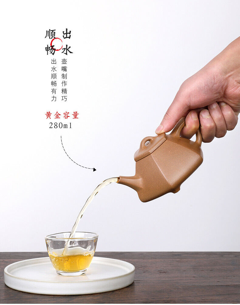 280cc China Yixing Handmade Zisha Teapot Section Clay Liufang Gongfu Teapot-