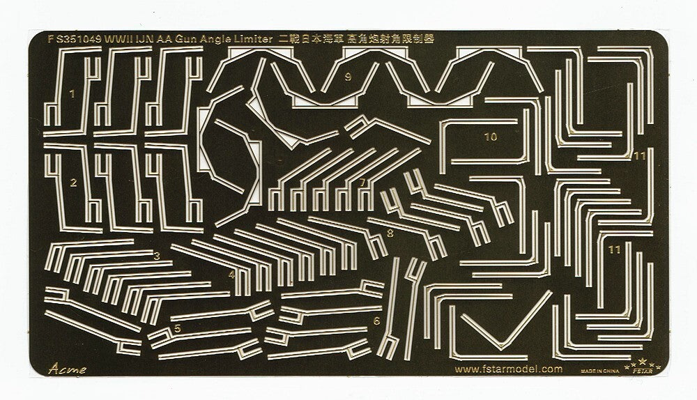 Five Star Model FS351049 1/350 WWII IJN AA Gun Angle Limiter