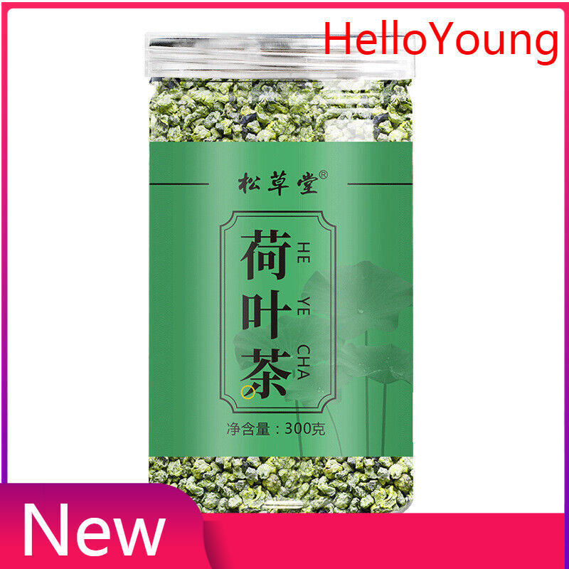 Lotus Leaf Herbal Tea - 300g of Organic Loose Leaf Tea