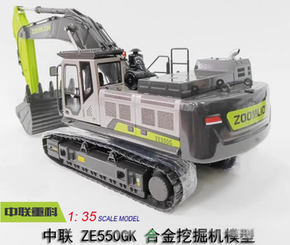 1:35 ZOOMLION ZE550GK Excavator Construction Machinery Vehicle Diecast Model