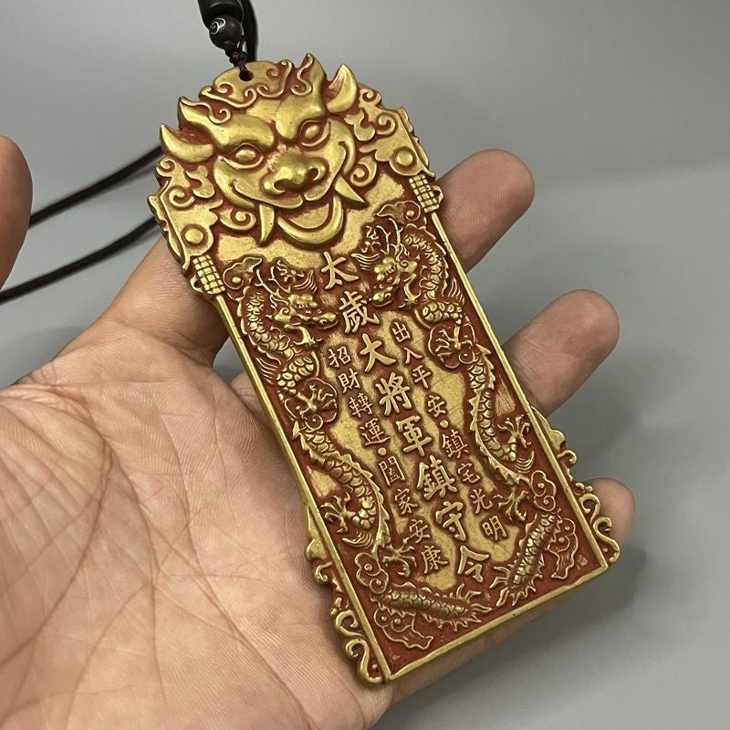 Vintage Brass Cinnabar Tai Sui General Token Feng Shui Lucky Pendant 11.5cm