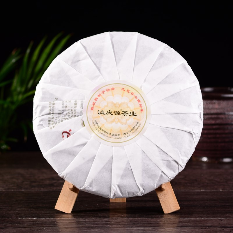 Organic Seven Grain Cake Tea Ripper Tea 357g Premium Yunnan Pu'er Tea-
