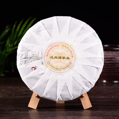 Organic Seven Grain Cake Tea Ripper Tea 357g Premium Yunnan Pu'er Tea-