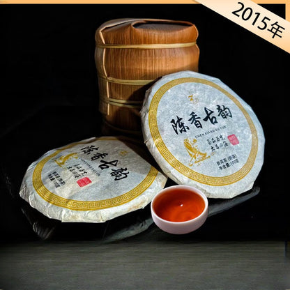 100G Yunnan 2015 Chen Xiang Guyun Old Pu'er Tea Mini Ripe Tea Cake -