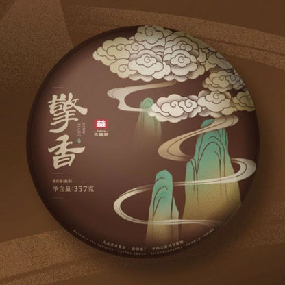 TAETEA Qing Xiang Yunnan Dayi Ripe Puer Tea Cake Pu-erh Pu'er Shu 357g