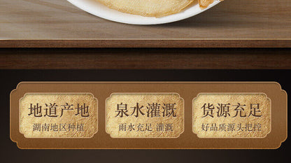 New Yucca Chinese Herbs Dried Yucca Dried Soup Yucca Agricultural Products Yucca